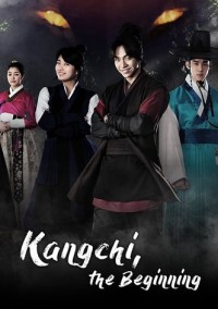 Cửu Gia Thư Gu Family Book