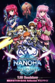 Cứu Rỗi Quê Nhà Nanoha: Reflection