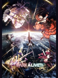 Date A Live IV デート・ア・ライブ　4期