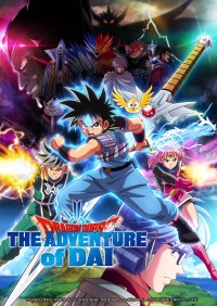 Dấu Ấn Rồng Thiêng: Cuộc Phiêu Lưu Của Dai Dragon Quest: Adventure of Dai