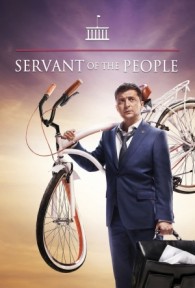 Đầy tớ của Nhân dân (Phần 3) Servant of the People (Season 3)