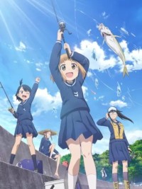 Diary of Our Days at the Breakwater Houkago Teibou Nisshi