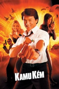 Điệp Viên Bất Đắc Dĩ (Đặc Vụ Mê Thành) 特務迷城/The Accidental Spy