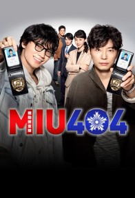 Đội Điều Tra Cơ Động MIU404