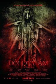 Đồi Quỷ Ám (Ngọn Đồi Chết Người) The Damned