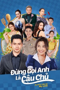 Đừng Gọi Anh Là Cậu Chủ Soot Lay Sanaeha