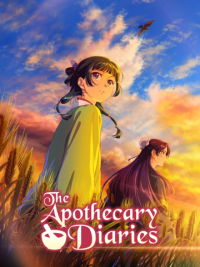 Dược Sư Tự Sự (Phần 3) The Apothecary Diaries (Season 3)