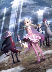 Fate/kaleid liner Prisma☆Illya 3rei!! Fate/kaleid liner Prisma Illya 3rei!!, Prisma Illya 3rei!!