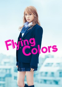 Flying Colors Flying Colors
