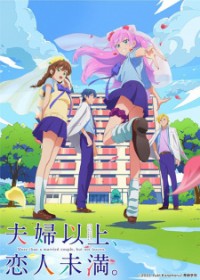 Fuufu Ijou, Koibito Miman. More than a married couple, but not lovers., More than a Couple, Less than Lovers., Fuukoi