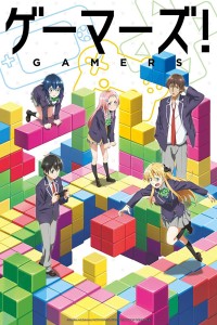 Game Thủ! Gamers!