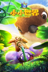 Gấu Boonie: Biệt Đội Thu Nhỏ (Phần 2) Boonie Bears: Shrunk (Season 2)
