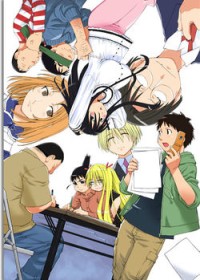 Genshiken OVA The Society for the Study of Modern Visual Culture OVA