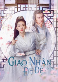 Giao Nhân Đệ Đệ Của Ta My Merman Brother