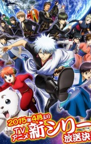 Gintama Season 4 Linh hồn bạc mùa 4
