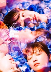 Gọi Tôi Bằng Vô Danh Call Me by No-Name