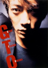 GTO: Thầy giáo vĩ đại Onizuka (Phần 1) GTO: Great Teacher Onizuka (Season 1)