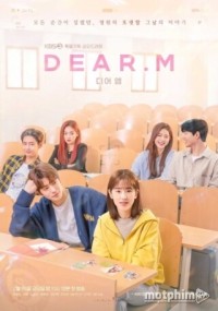 Gửi Cậu, Tình Đầu Của Tôi Dear. M