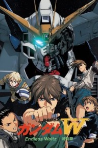 Gundam Wing The Movie Endless Waltz Gundam Wing The Movie Endless Waltz