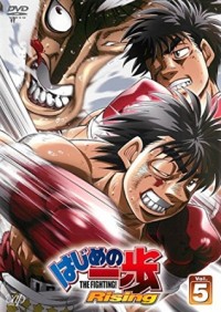 Hajime no Ippo: Rising Hajime No Ippo: The Fighting!, Fighting Spirit: Rising, Hajime no Ippo 3