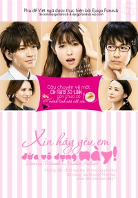 Hãy Yêu Em, Đứa Vô Dụng Này Dame na Watashi ni Koishite Kudasai