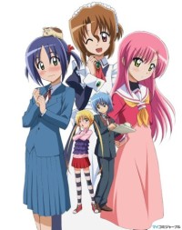Hayate no Gotoku 2 Hayate the Combat Butler Season 2