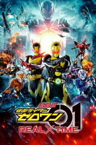 Hiệp Sĩ Mặt Nạ: Hỗn Chiến Thời Gian Thực Kamen Rider Zero-One: Real Time