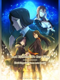 Hồ Sơ Của Lord El-Melloi Đệ Nhị - Chuyến Tàu Sưu Tập Ma Nhãn (Tập Đặc Biệt) Lord El-Melloi II Case Files: Rail Zeppelin Grace Note, Lord El-Melloi II Sei no Jikenbo: Rail Zeppelin Grace Note