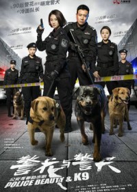 Hoa Khôi Và Cảnh Khuyển Police Beauty & K9