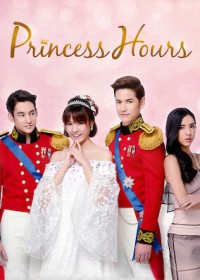 Hoàng Cung (Bản Thái) Princess House Thailand