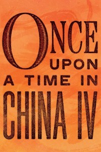 Hoàng Phi Hồng P4 Once Upon a Time in China IV