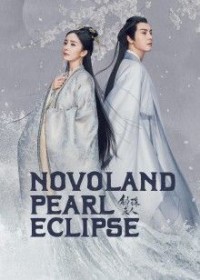 Hộc Châu Phu Nhân Novoland Pearl Eclipse