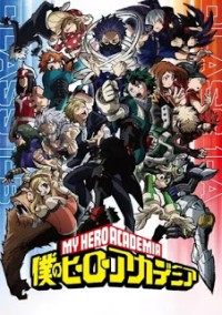 Học Viện Anh Hùng (Phần 5) My Hero Academia Season 5, My Hero Academia 5, Boku no Hero Academia 5th Season