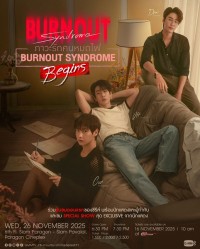 Hội Chứng Kiệt Sức Burnout Syndrome