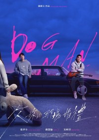 Hôn lễ anh nợ em Dog Man