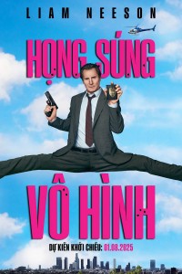 Họng Súng Vô Hình The Naked Gun