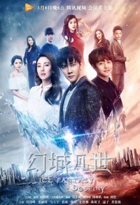 Huyễn Thành Phàm Thế Ice Fantasy Destiny