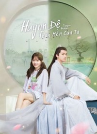 Huynh Đệ Thân Mến Của Ta My Dear Brothers