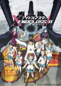 iDOLM@STER Xenoglossia Idol Master Xenoglossia, Idolmaster Xenoglossia