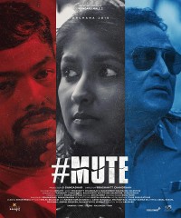 Im lặng Muted