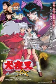 InuYasha 2: Tòa Lâu Đài Bên Kia Màn Gương Inuyasha The Movie 2: The Castle Beyond The Looking Glass