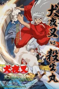 InuYasha 3: Những Thanh Kiếm Chinh Phục Thế Giới Inuyasha Movie 3: Tenka Hadou No Ken