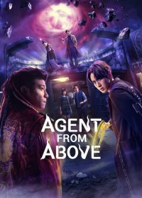 Kê Thân Agent from Above