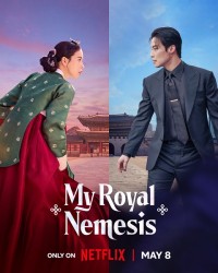 Kẻ thù hoàng gia của tôi My Royal Nemesis