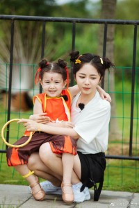 Khu Rừng Nhỏ Diệu Kỳ Khu Rừng Nhỏ Diệu Kỳ