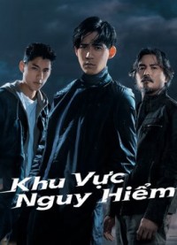 Khu Vực Nguy Hiểm Danger Zone