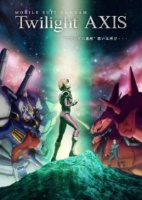 Kidou Senshi Gundam: Twilight Axis Mobile Suit Gundam: Twilight Axis
