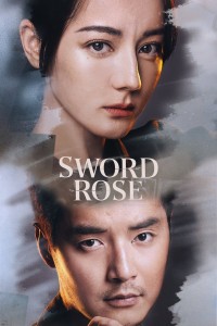 Kiếm Sắc - Hoa Hồng Sword Rose