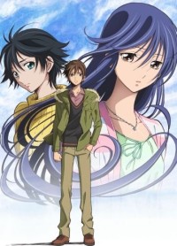 Kimi no Iru Machi A Town Where You Live