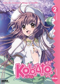 Kobato.: Hajimete no Kobato. 